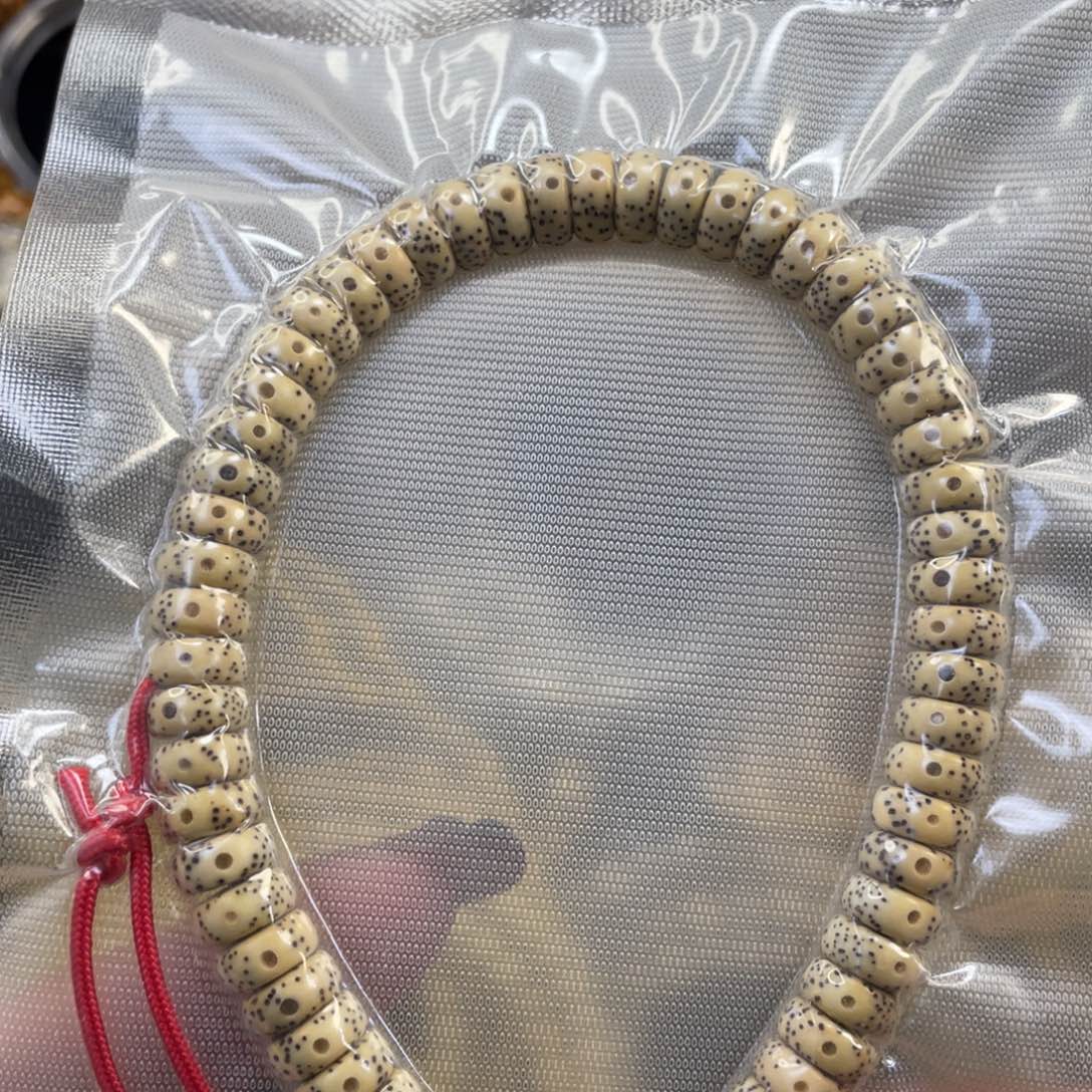 星月菩提吊坠原生态月留白药片手持尺寸9