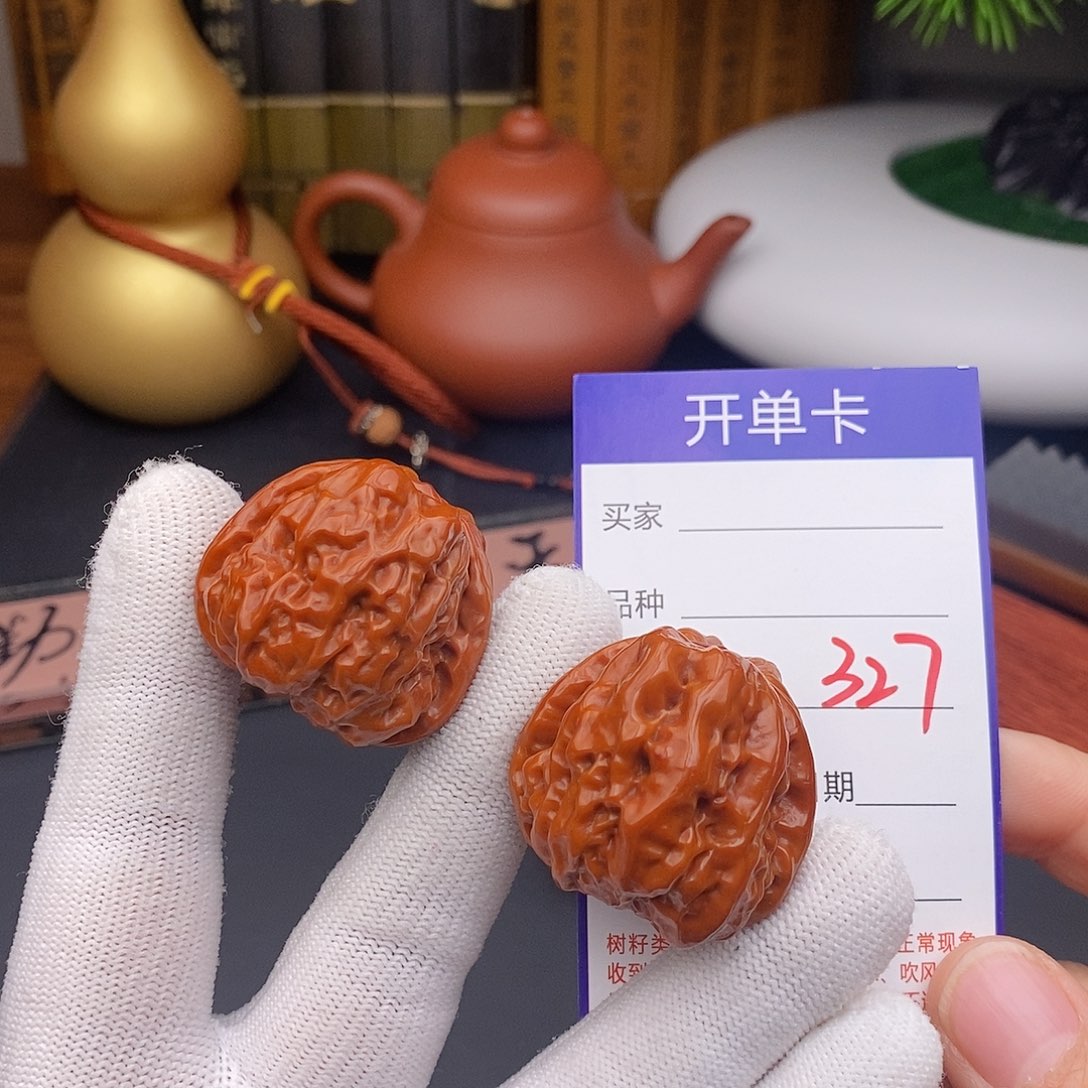 把件文玩核桃35大龙327