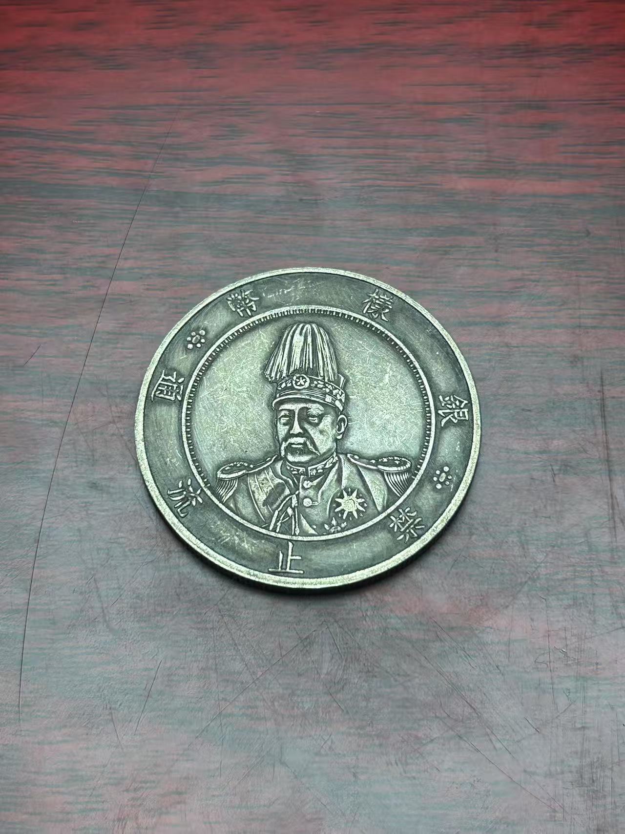【老九严选】GG00297优选手工摆件现代复古工艺摆件