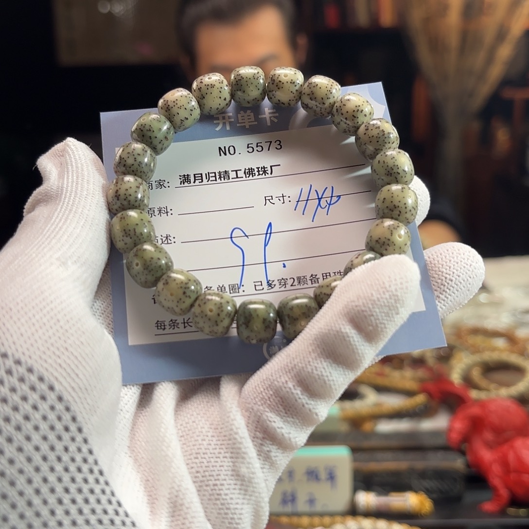 星月菩提手串源头工厂