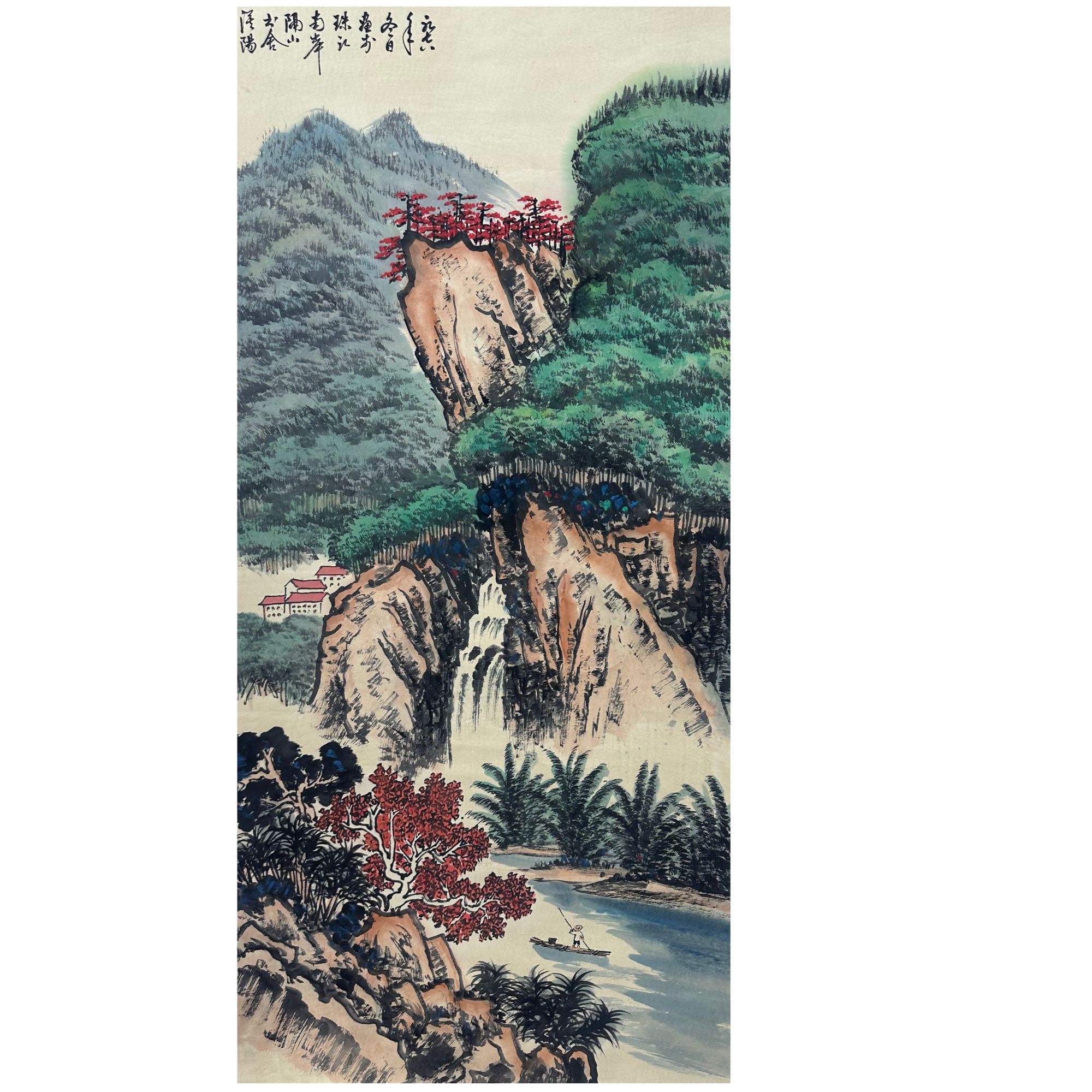 GSY款山水立轴136x67 8.2平尺