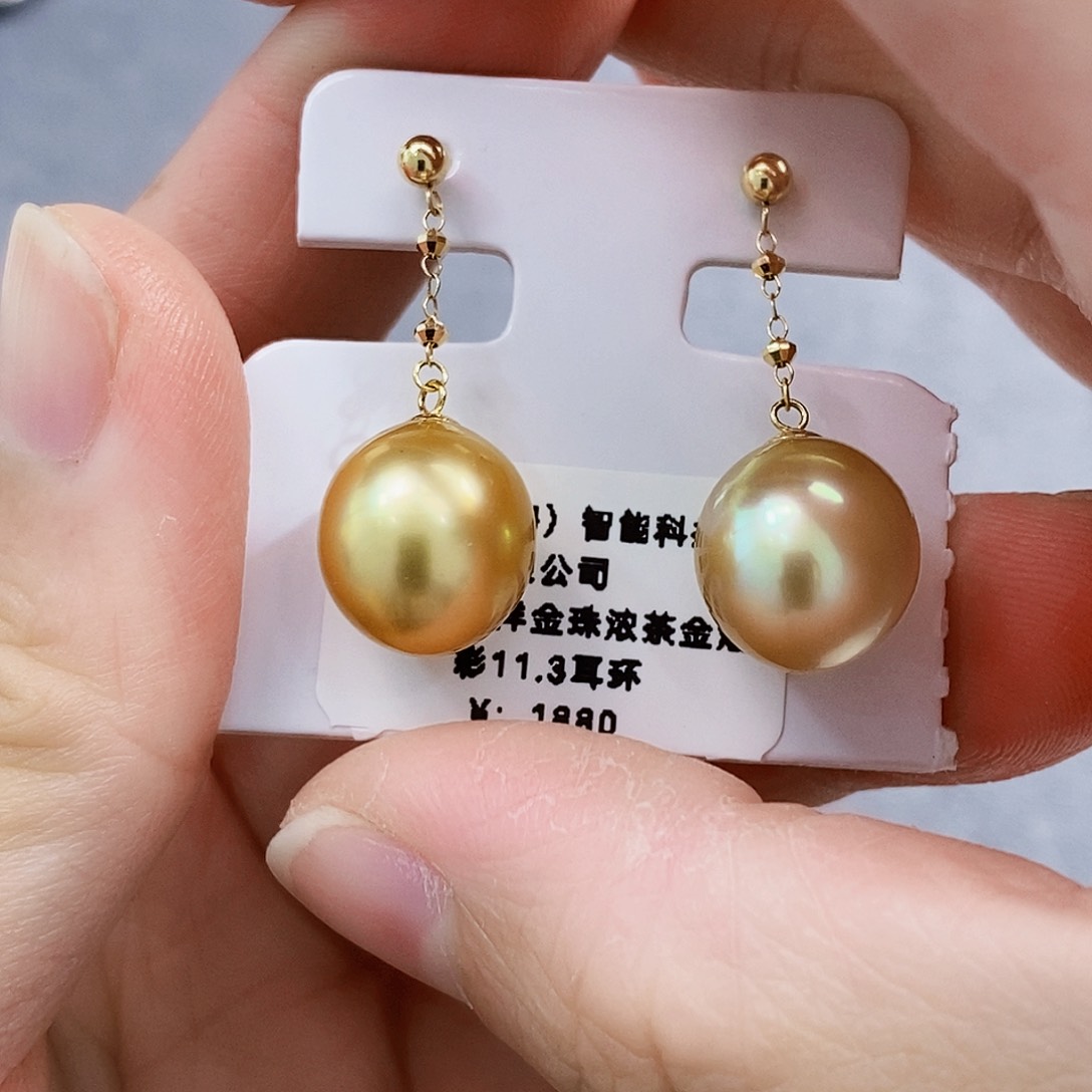 18K金镶嵌南洋金珠11.3mm耳饰海水珍珠