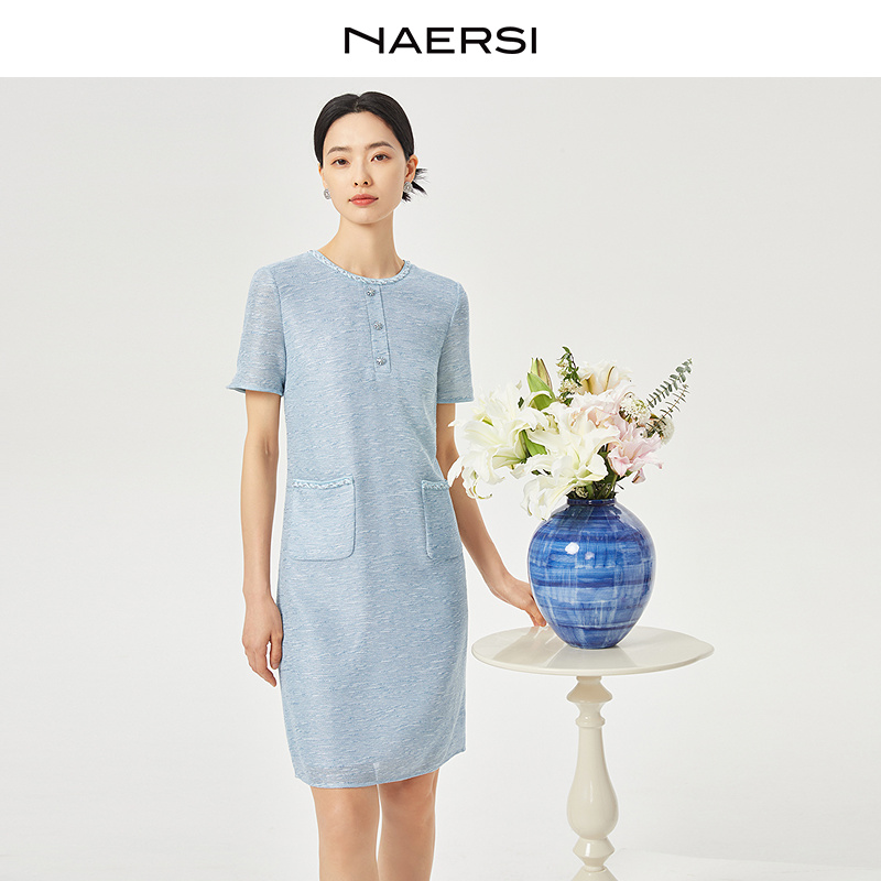 【岚岚专属】【绞罗花纱】NAERSI/娜尔思时尚气质香风圆领优雅连衣裙