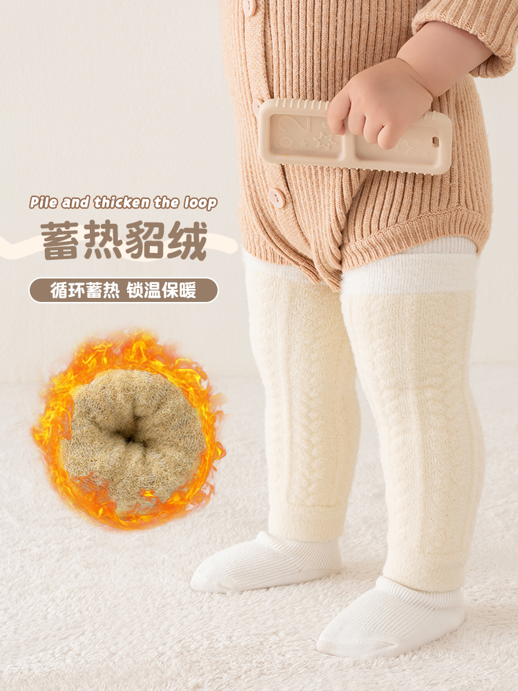 宝宝冬季护腿防寒加绒加厚保暖婴儿长筒袜高弹不勒腿新生儿保暖袜