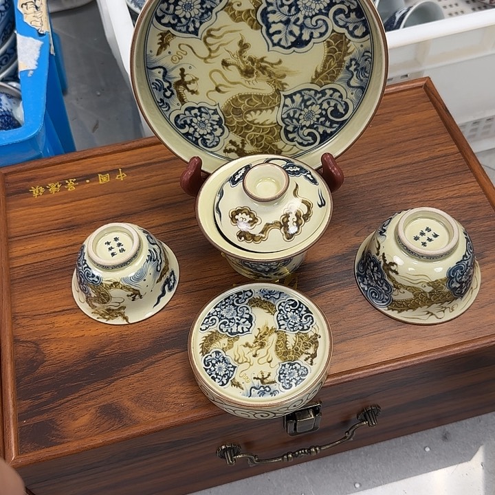 瓷片釉里金如意穿花龙五件套