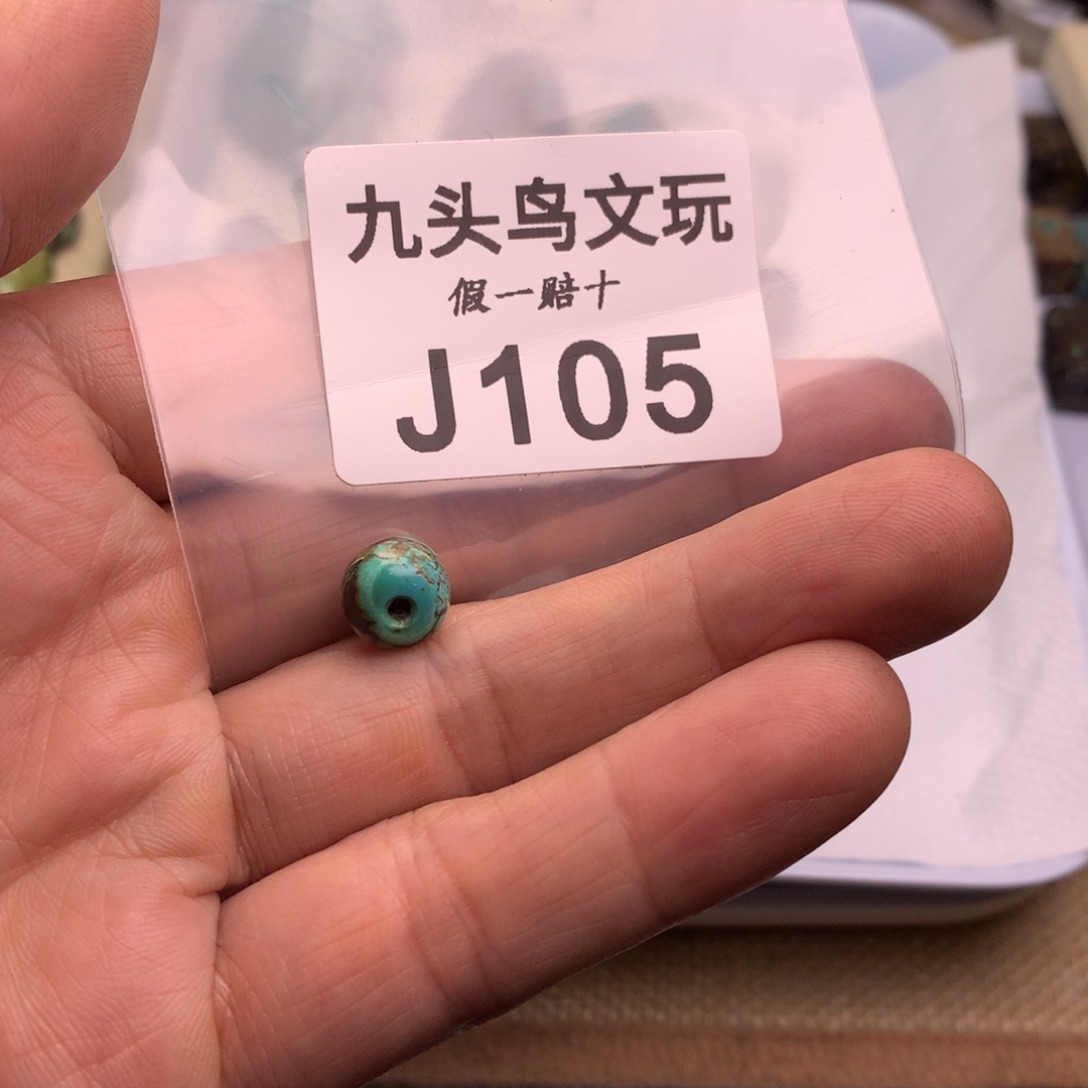 优***弟天然辰砂原矿秦古矿区工厂批发店