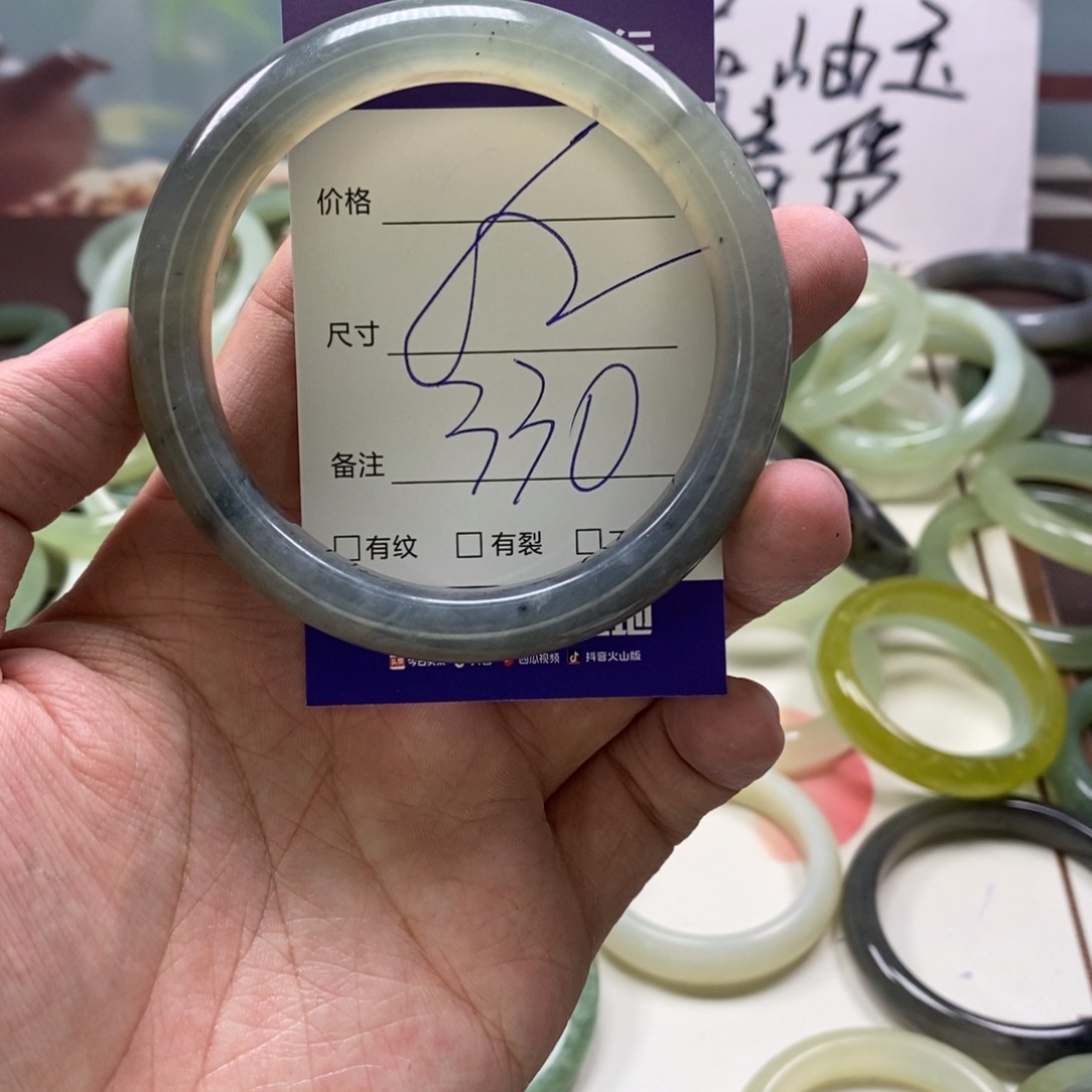 蛇纹石玉手镯未镶嵌