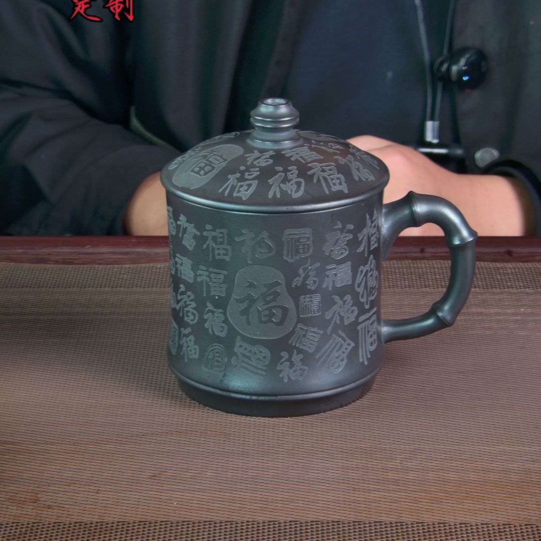 紫砂茶杯高档紫砂茶具套装