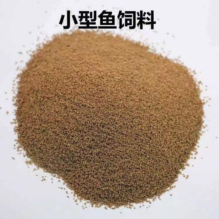 蝴蝶鲤饲料观赏鱼锦鲤专用鲤鱼鱼食上浮颗粒通用鱼粮中颗粒