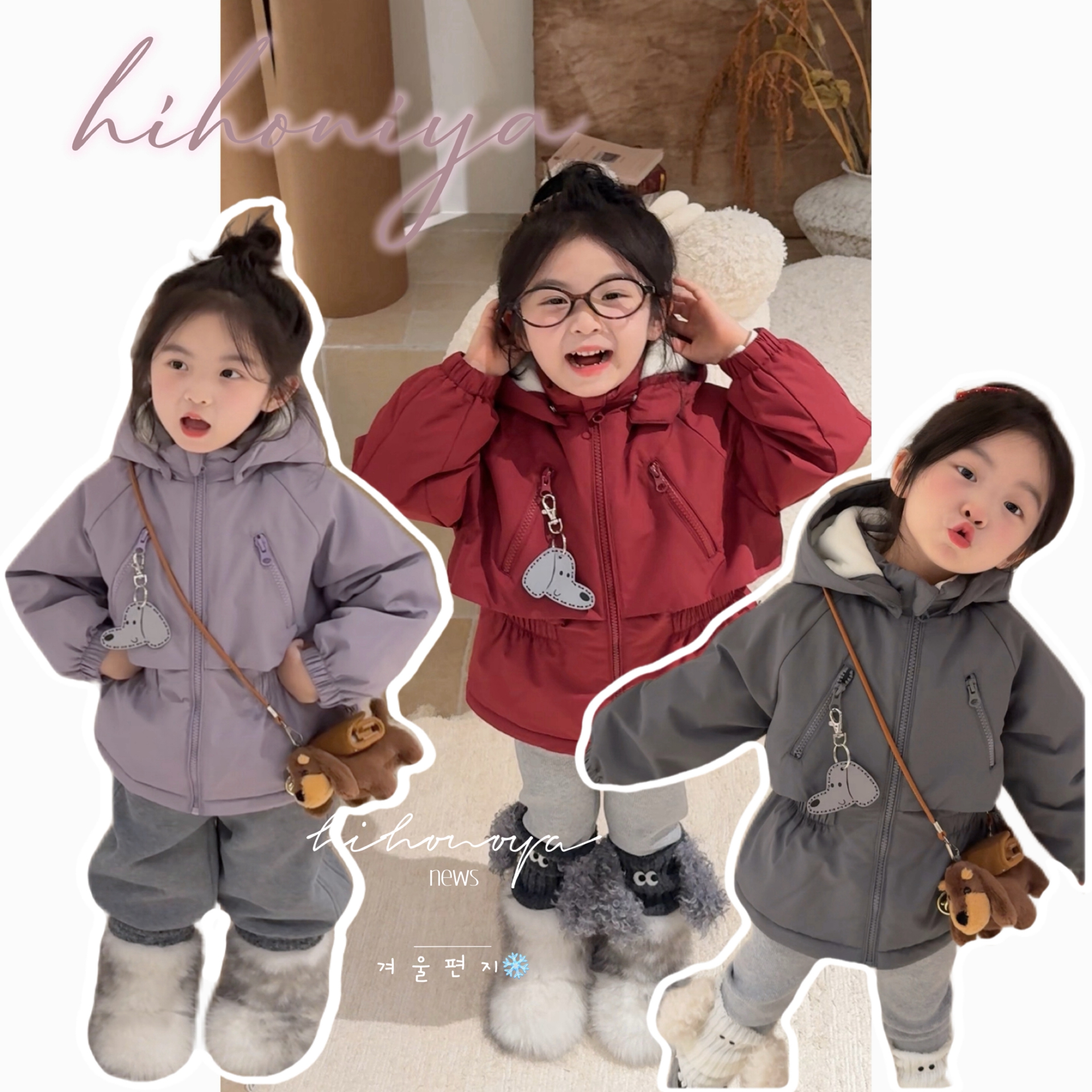 【千金小蛮腰】十六Hihoniya~2025冬宝宝特氟龙三防松紧收腰羽绒服