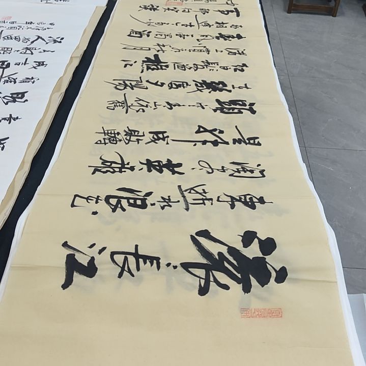 白武坤老师作品一副作品