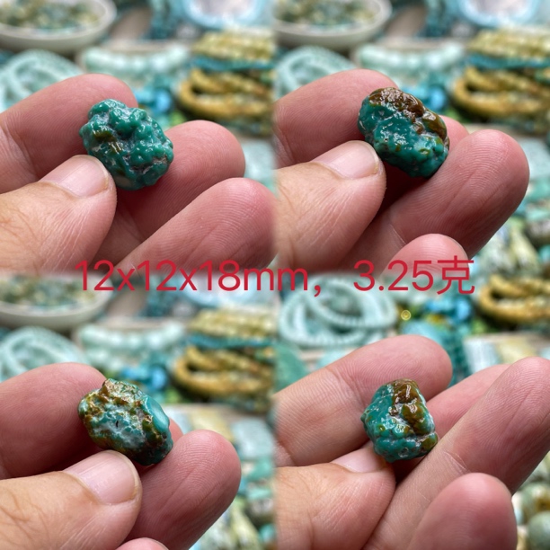 湖北十堰原矿饰品配饰随形