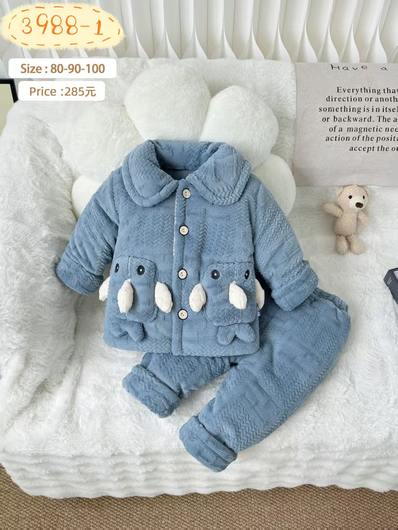 卡通风保暖休闲风卡通家居服套装冬款女宝男童加绒