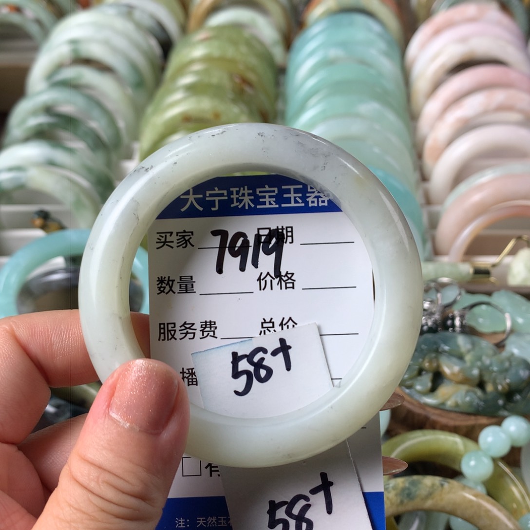 蛇纹石玉手镯未镶嵌7919