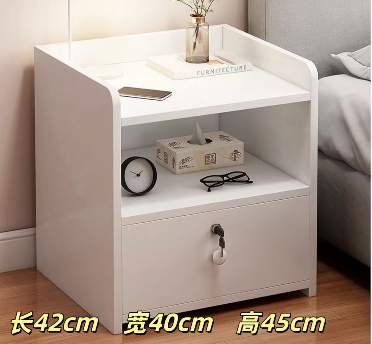 床头柜卧室靠墙储物柜带锁简约