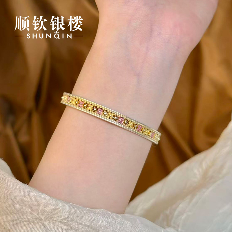 顺钦银楼 足银珐琅手镯 【画江南手镯】999.9国风复古描金小花手镯