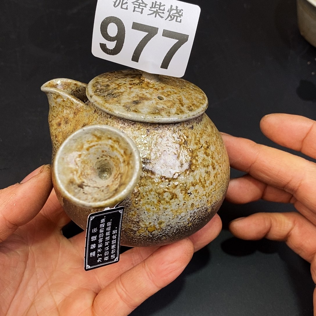 壶泥舍柴烧精品茶器