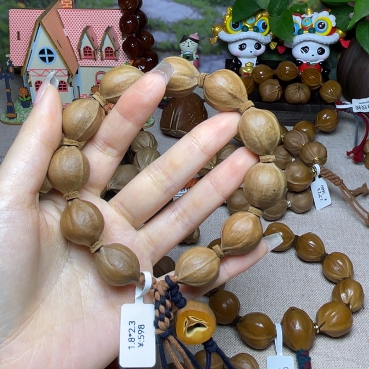 橄榄核手串/手链梅林铁核18.23