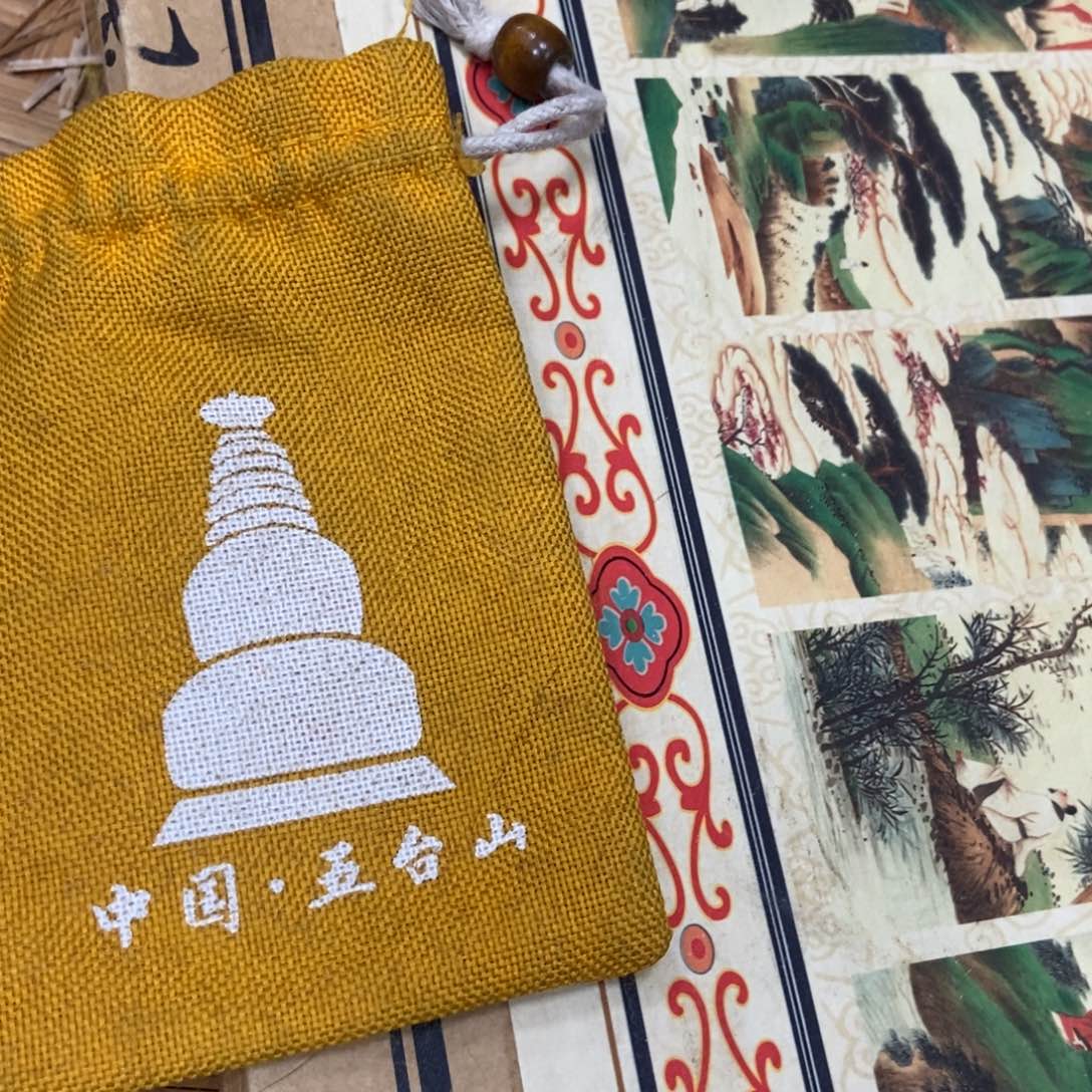 织绣哈哈哈哈哈哈哈哈