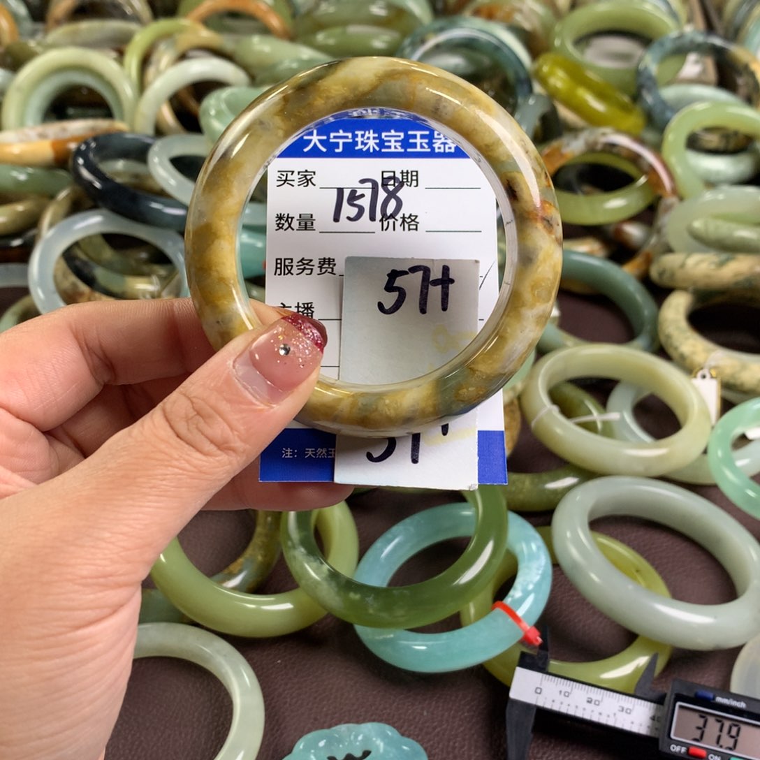 蛇纹石玉手镯未镶嵌1578
