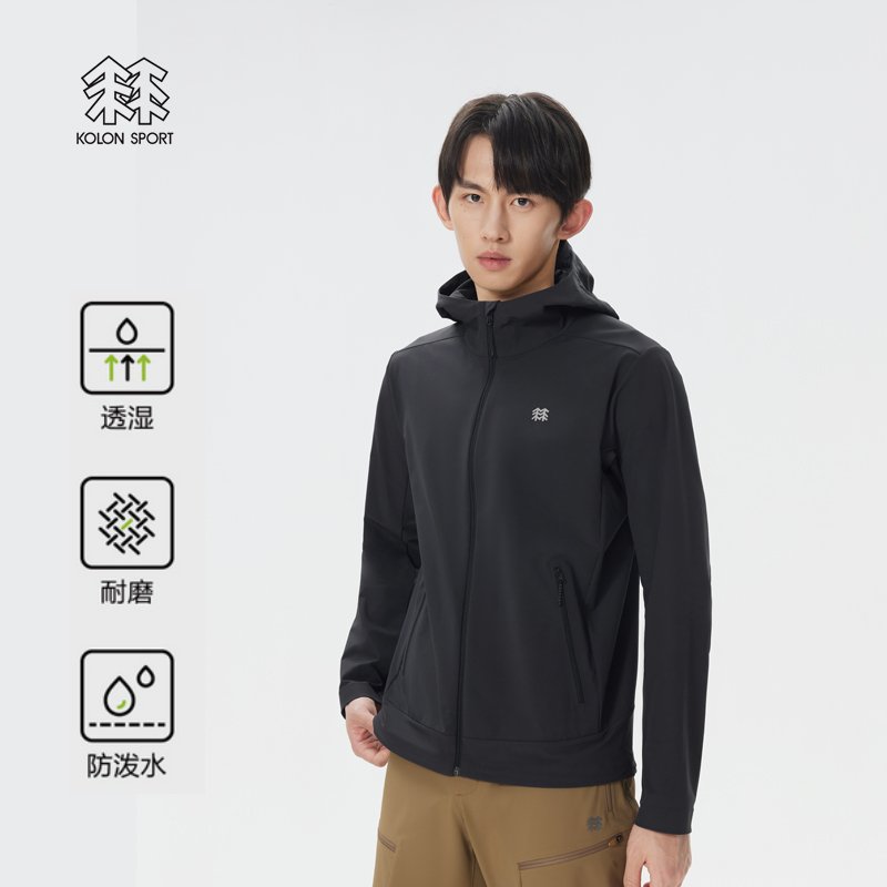 KOLON SPORT可隆流光风软壳夹克防泼水透湿耐磨男士轻量户外软壳