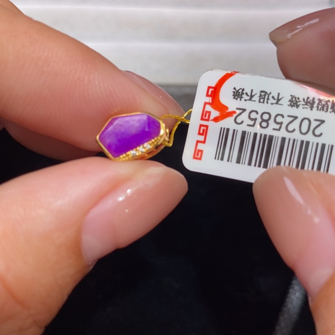 苏纪石（舒俱来）18K金镶嵌吊坠(不含链)