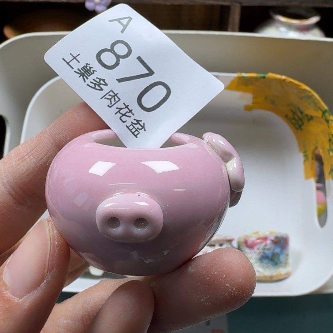 恭***财陶瓷艺术品设计与制作