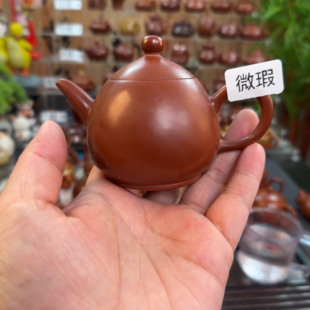 朱泥茶壶朱泥茶壶微瑕120C