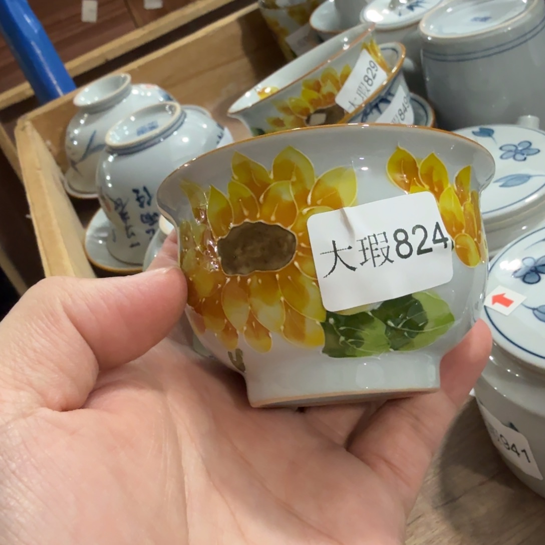 釉下手绘茶具微瑕