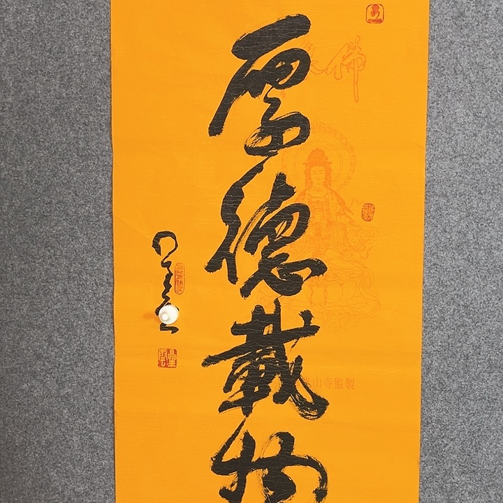 快来看看你的作品