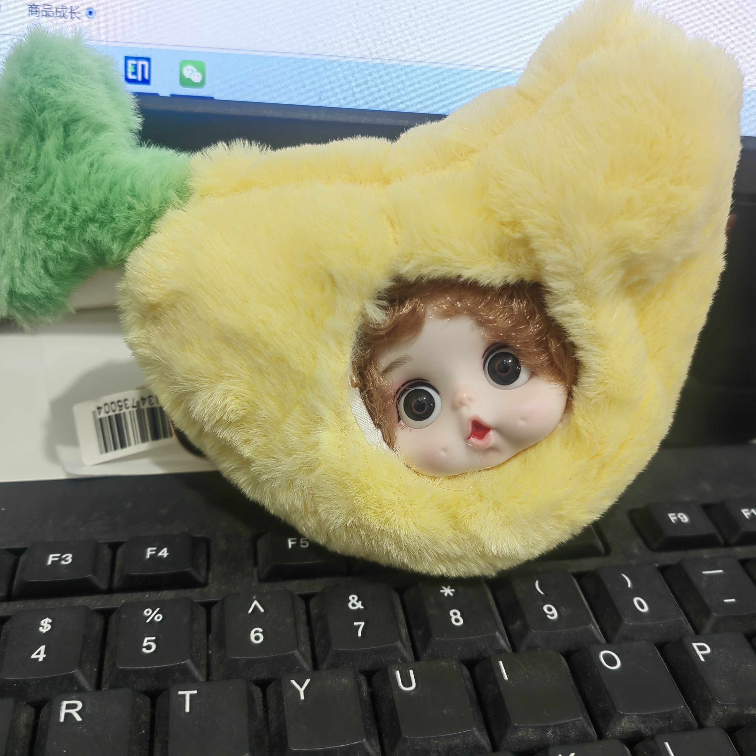 可爱团子包挂香蕉公仔娃娃