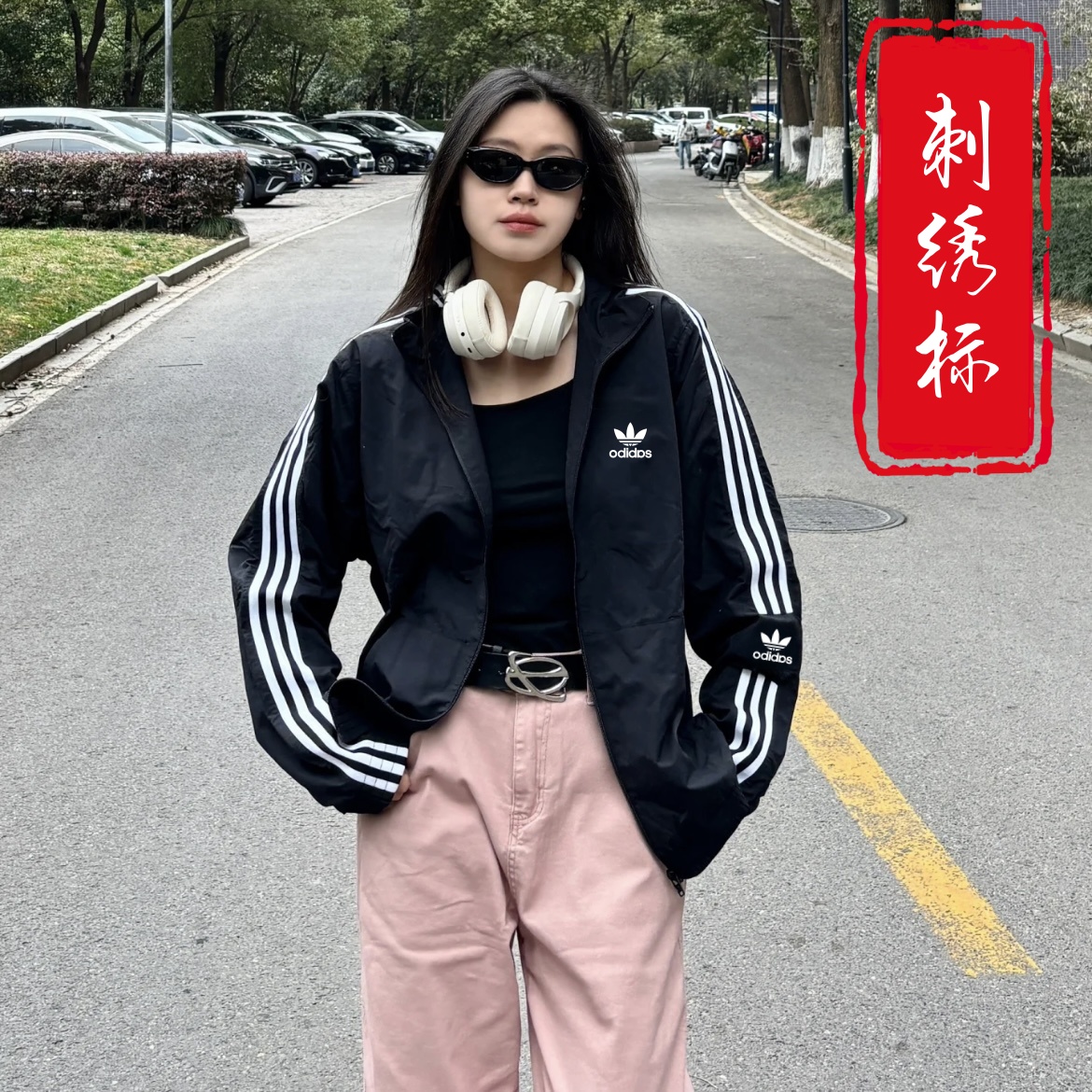 【撤柜福利】刺绣运动男女新款潮流三条纹外套休闲宽松立领上衣