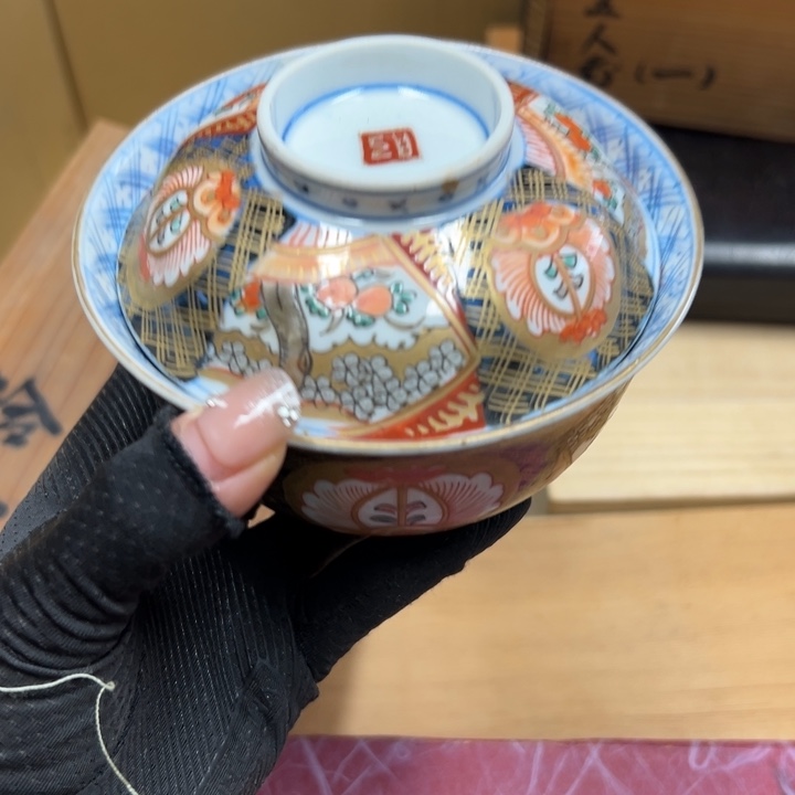 木*槿谢谢你的关心和支持我的