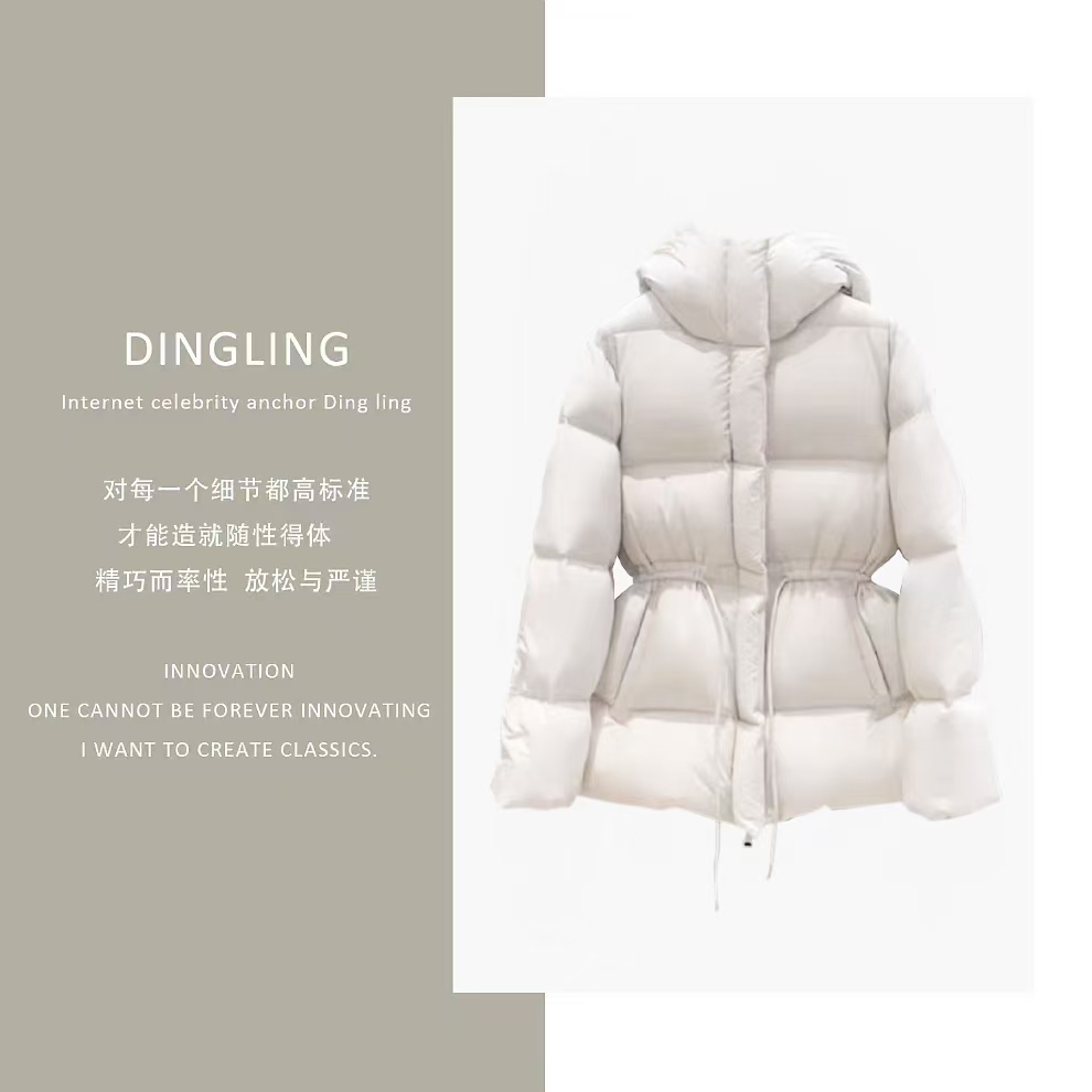 巴黎走秀款！韩系收腰高级时尚连帽羽绒服女A3