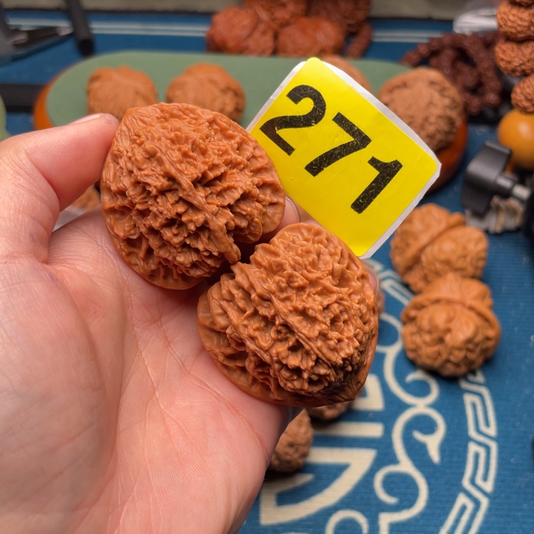 可***冰吊坠文玩核桃42满天星271号