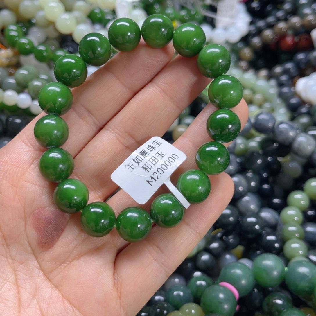 未镶嵌手链和田玉