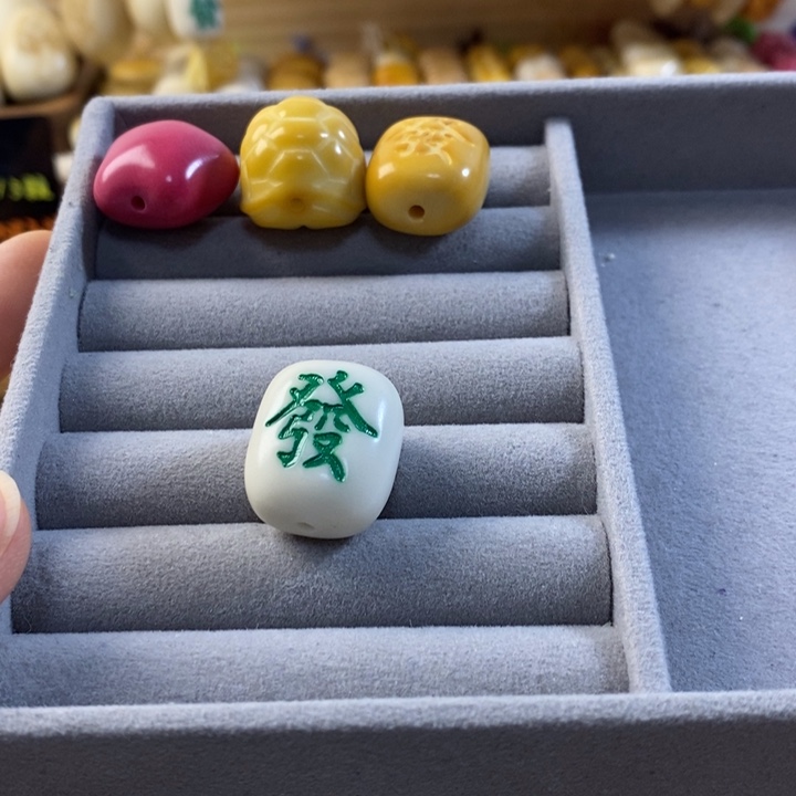 L****菩提根/象牙果吊坠