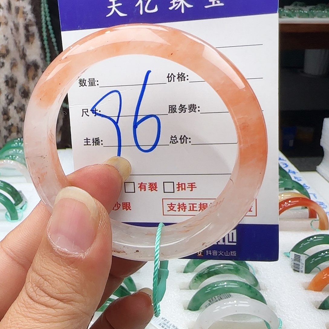 顺***姬石英质玉未镶嵌多样性发其一