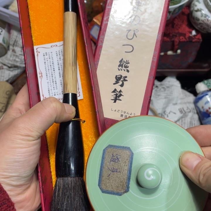 紫砂陶瓷艺术陶瓷艺术