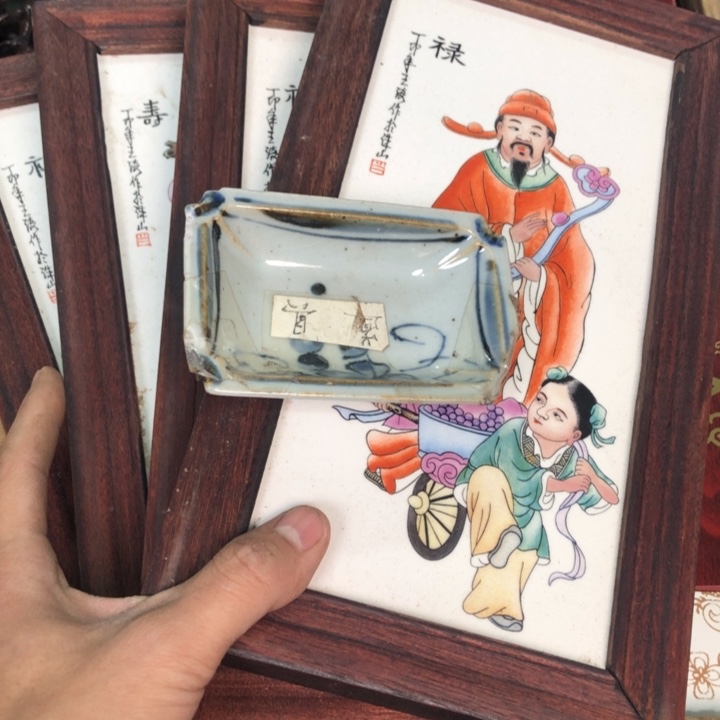 陶瓷孤品单件车里拍