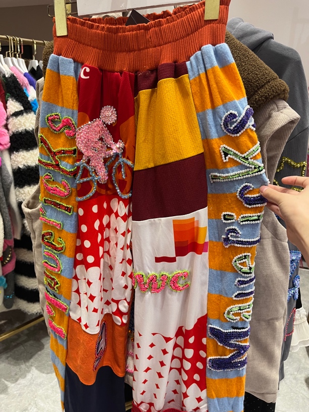 MAGIC INTRO裤子505