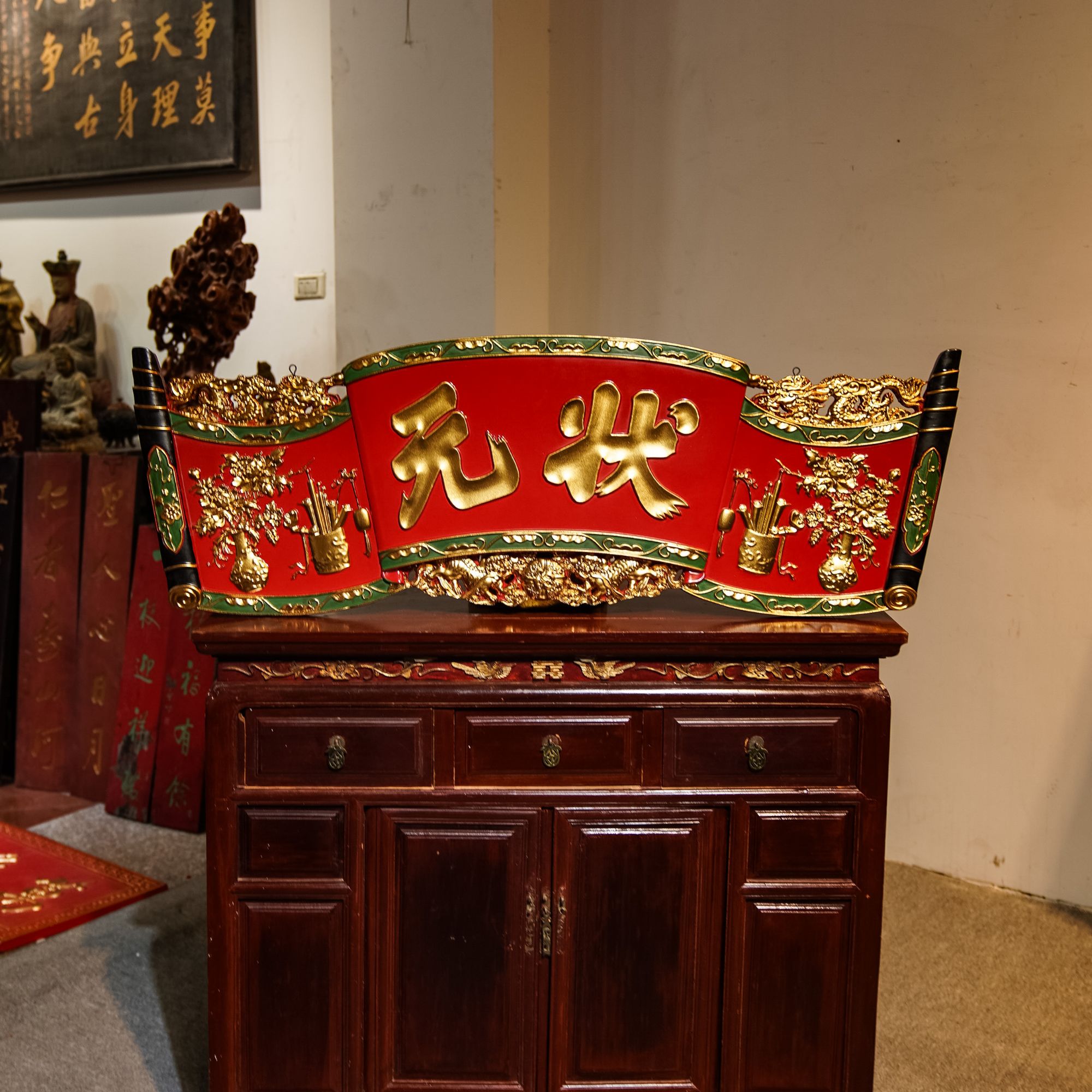 实木雕刻匾额古典祠堂寺庙佛堂店铺招牌装饰 状元