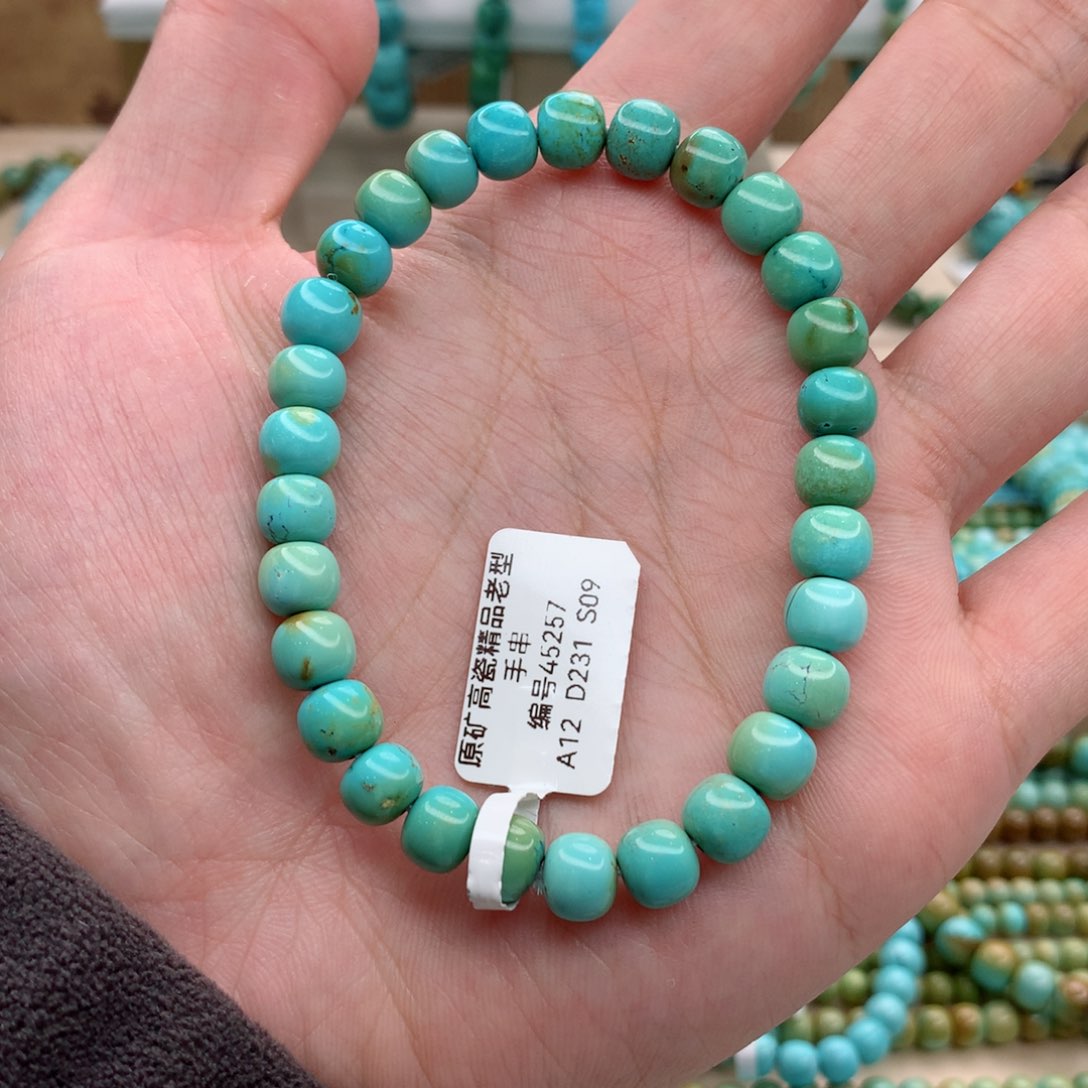 绿松石手链未镶嵌