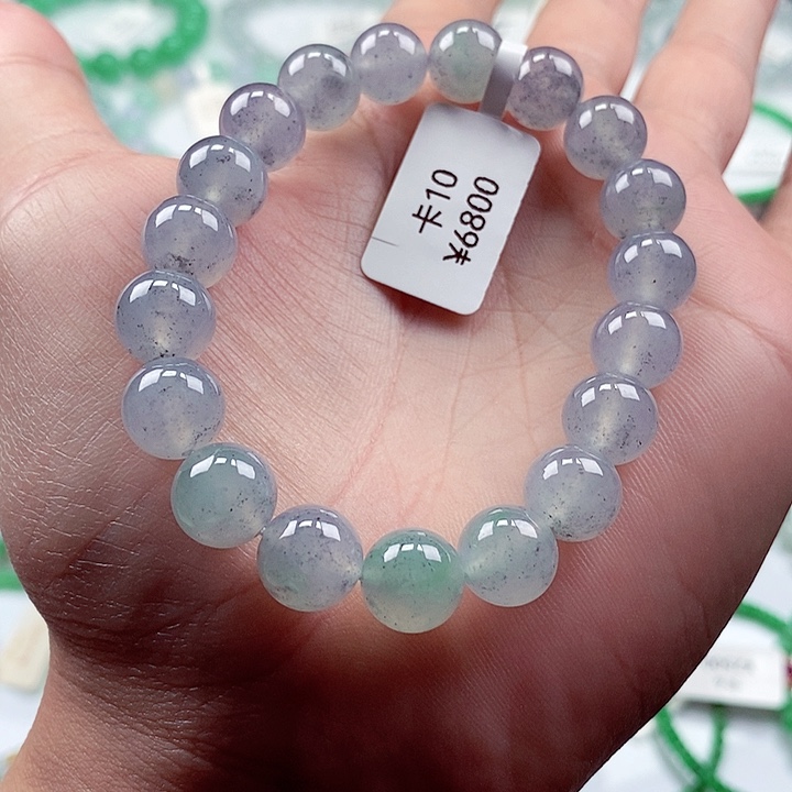 翡翠手链未镶嵌卡10