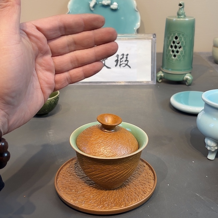 瓷片龙泉青瓷龙泉青瓷