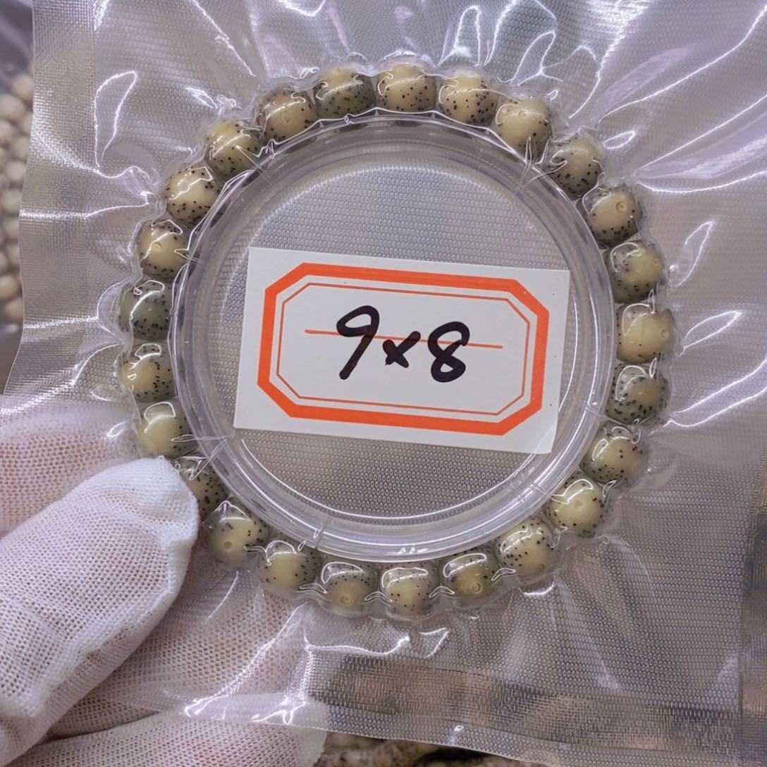星月菩提手串小****常999999999999