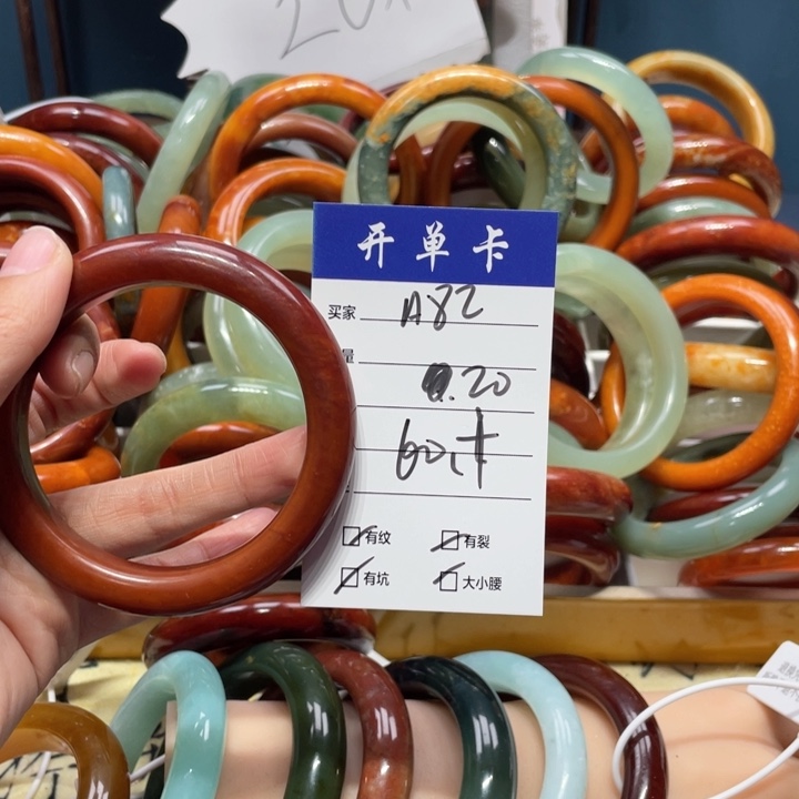 蛇纹石玉手镯未镶嵌欣**舞