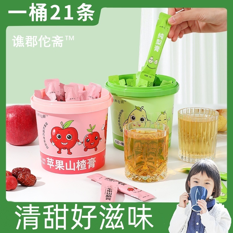 纯秋梨膏苹果山楂膏210g儿童冲饮便携零食