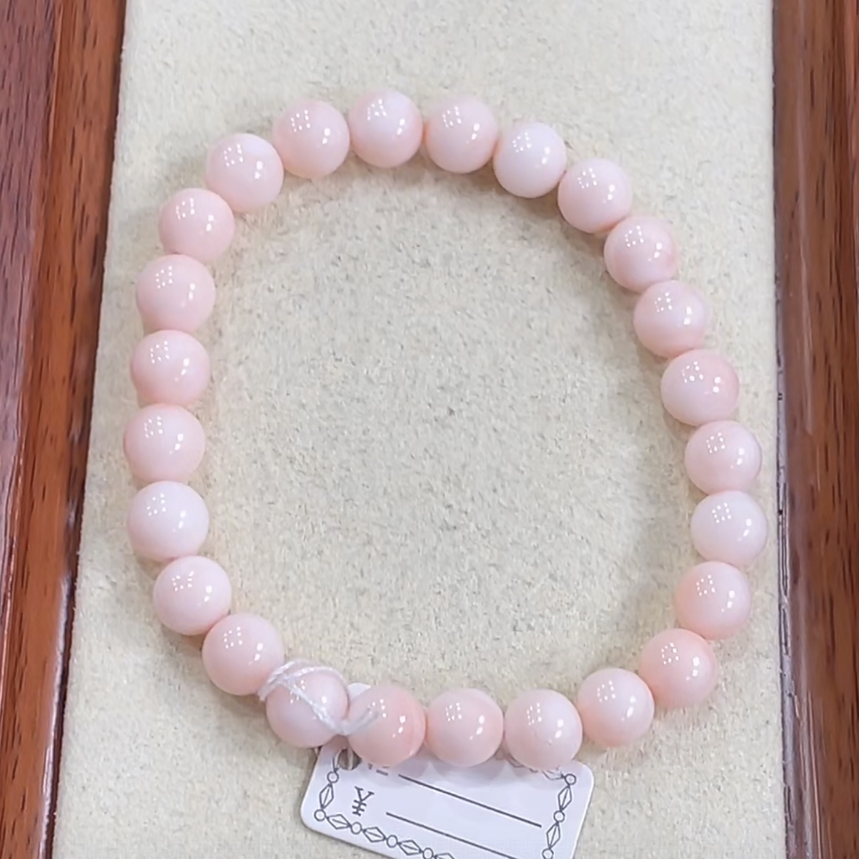 天然红珊瑚天使之肌圆珠手链7.6-8mm