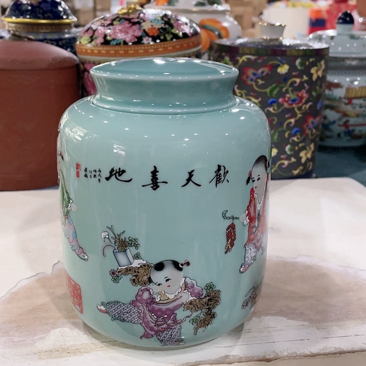 【闪购商品】罐陶瓷茶叶罐密封罐